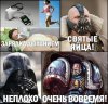 warhammer-40000-wh-песочница-фэндомы-бейн-1678194.jpeg